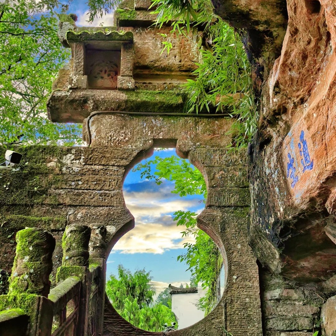 齐云山白岳度假酒店住宿+齐云山景区成人门票 - 定制游预订