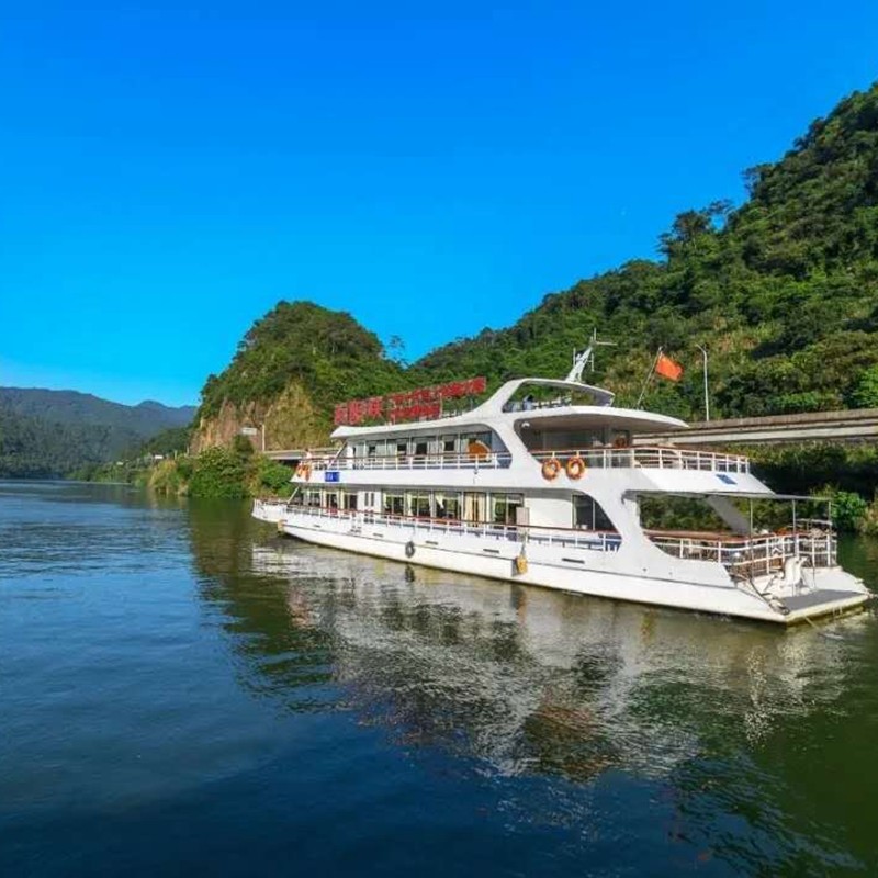 【温泉季】英德浈阳峡江景度假酒店客栈北江游船泡醴泉大樟白水寨