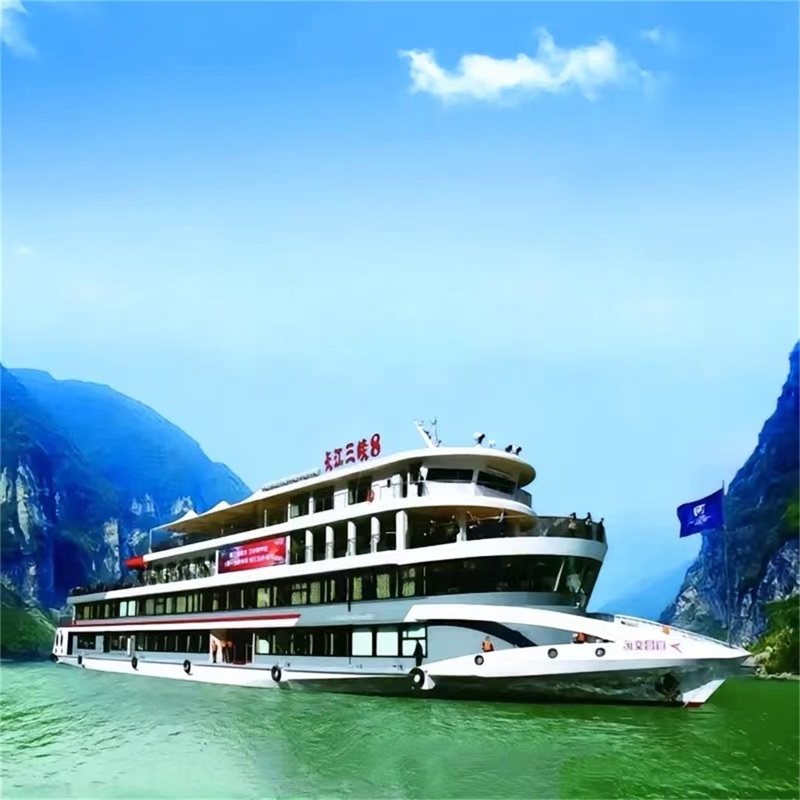 宜昌武汉4日旅游+长江三峡.粮道街.古德寺.巴公房子.黄鹤楼乘游轮 - 定制游预订