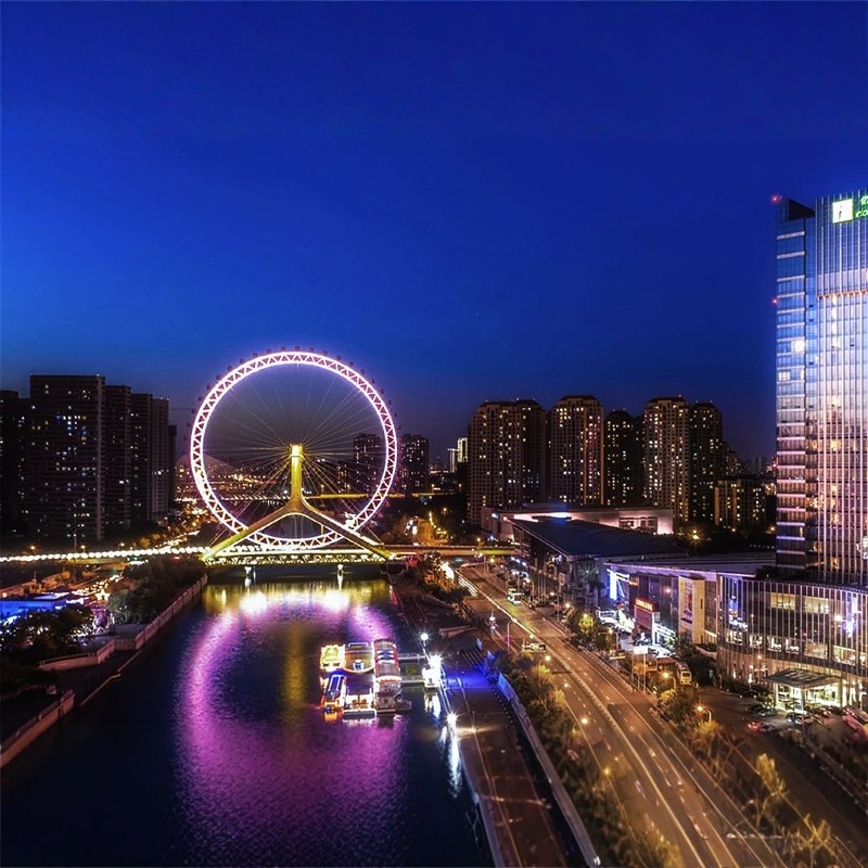 【一价全包】天津丽筠酒店3天2夜含双早+相声+摩天轮/海洋公园买1送1