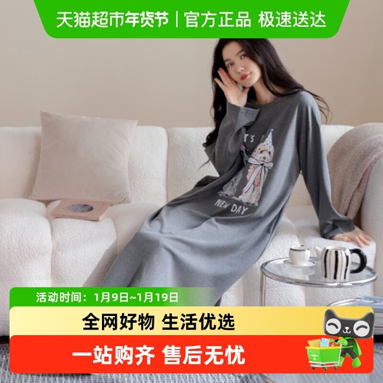 
MINISO/MINISO Pure Cotton Cartoon Printed Nightgown 2025 Autumn and Winter New Long Sleeve Sweet and Cute Home Furnishing