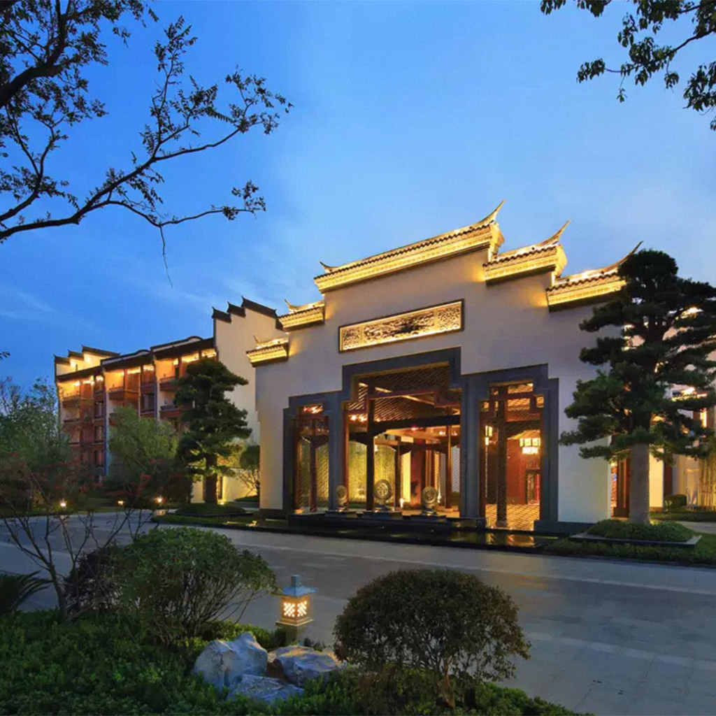 【周末不加价】1晚安徽合肥施柏阁大观酒店+融创乐园+三河古镇门票1送1