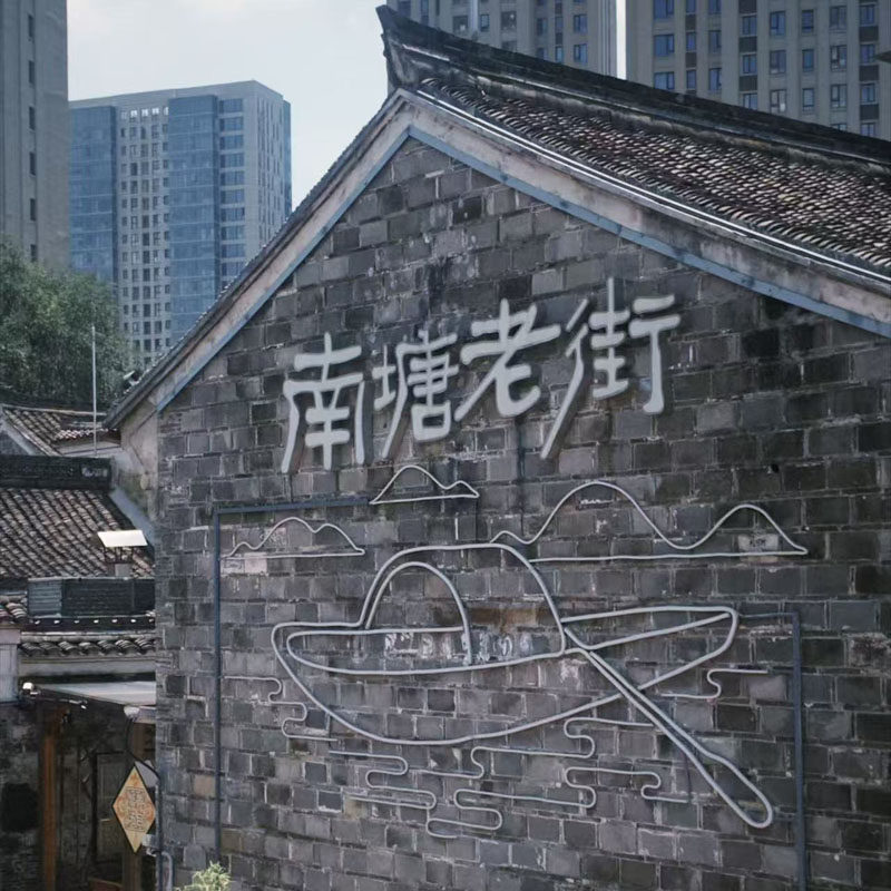 宁波自由行 宁波鄞州中心希尔顿欢朋酒店4晚 可选其他酒店