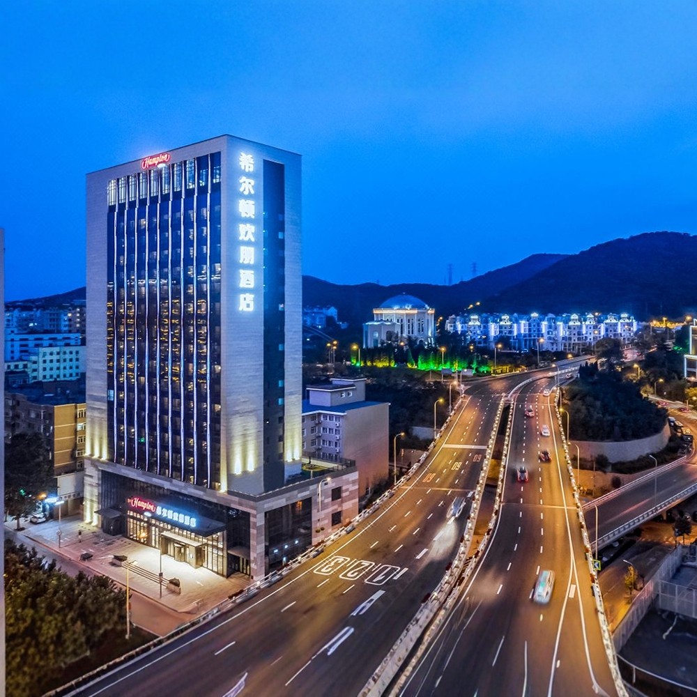 大连中山希尔顿欢朋酒店中山路店大连森林动物园2天1晚