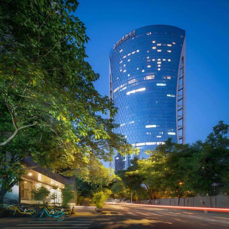 周末年假套餐 成都自由行2-5日 成都东大明宇豪雅饭店1晚2日 阆中古城自由行可选其它 - 定制游预订