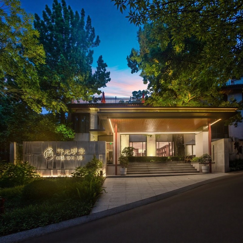 浙江【普陀山核心居停】|观堂3天2晚+门票·佛境宿集免排队