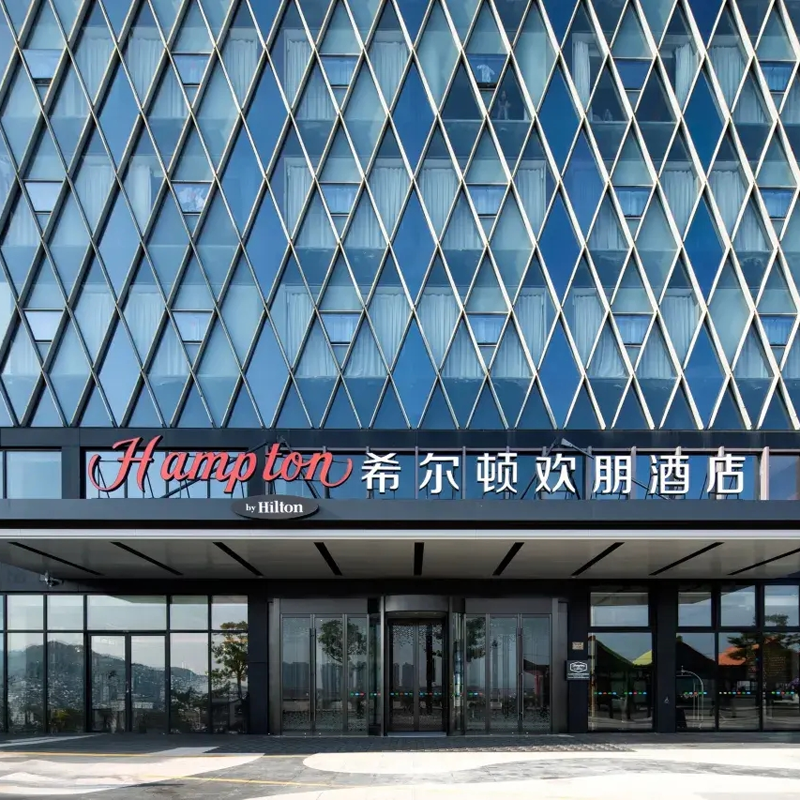 舟山自由行 舟山普陀半升洞码头希尔顿欢朋酒店2晚 普陀山/朱家尖 可选其他酒店