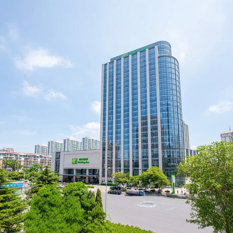 【中秋国庆】青岛-青岛中心假日酒店2天1晚自由行随心选+海合安青岛极地海洋公园门票 - 定制游预订