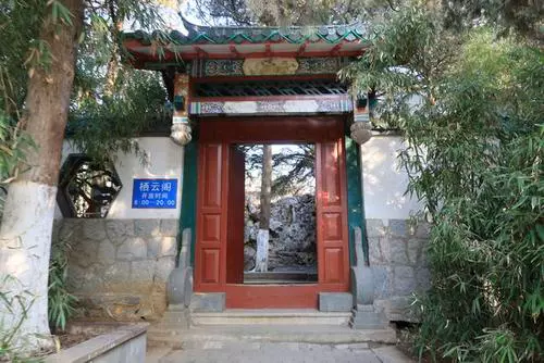 小南山公园图片