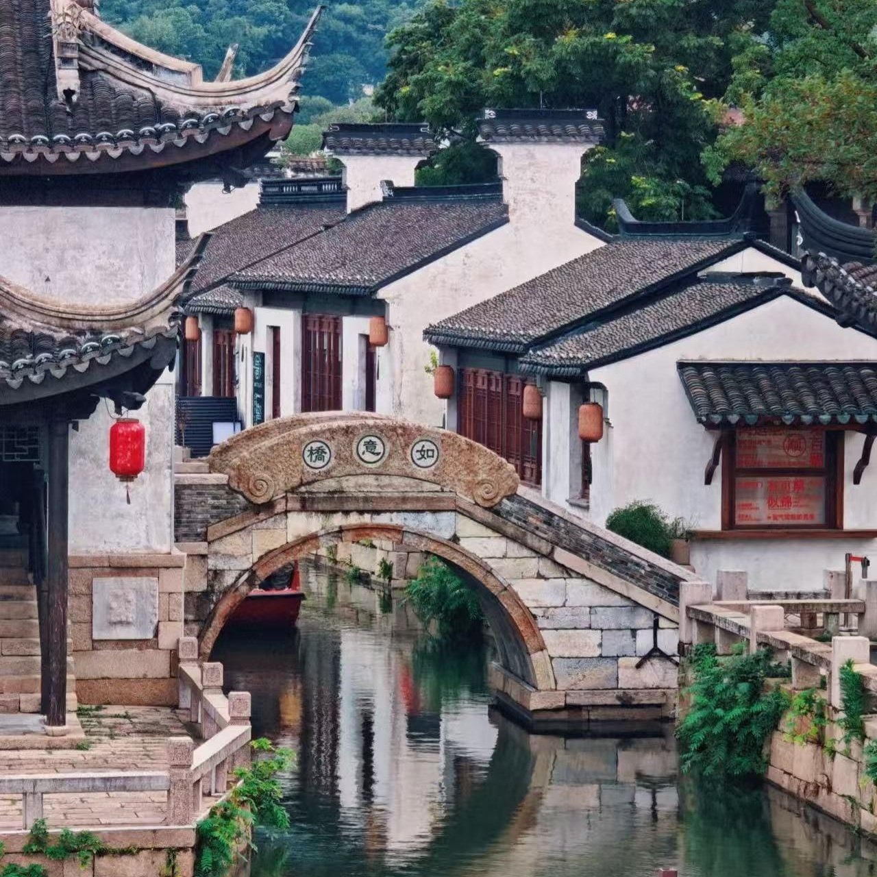 无锡鼋头渚风景区钱荣路亚朵酒店住宿+梅园成人门票