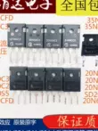 SPW 47N60C3/CFD/SD/20N60C3/S5/35N60C3/24N60C3/C2 600V MOS MOSFET