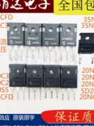 SPW 47N60C3/CFD/SD/20N60C3/S5/35N60C3/24N60C3/C2 600V MOS
