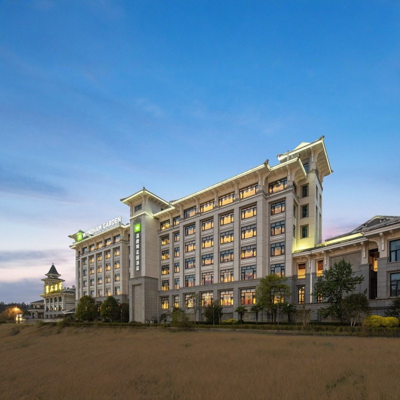 武夷山温德姆花园酒店床型随心选+印象大红袍演出、武夷山国家公园门票2天1晚自由行 - 定制游预订