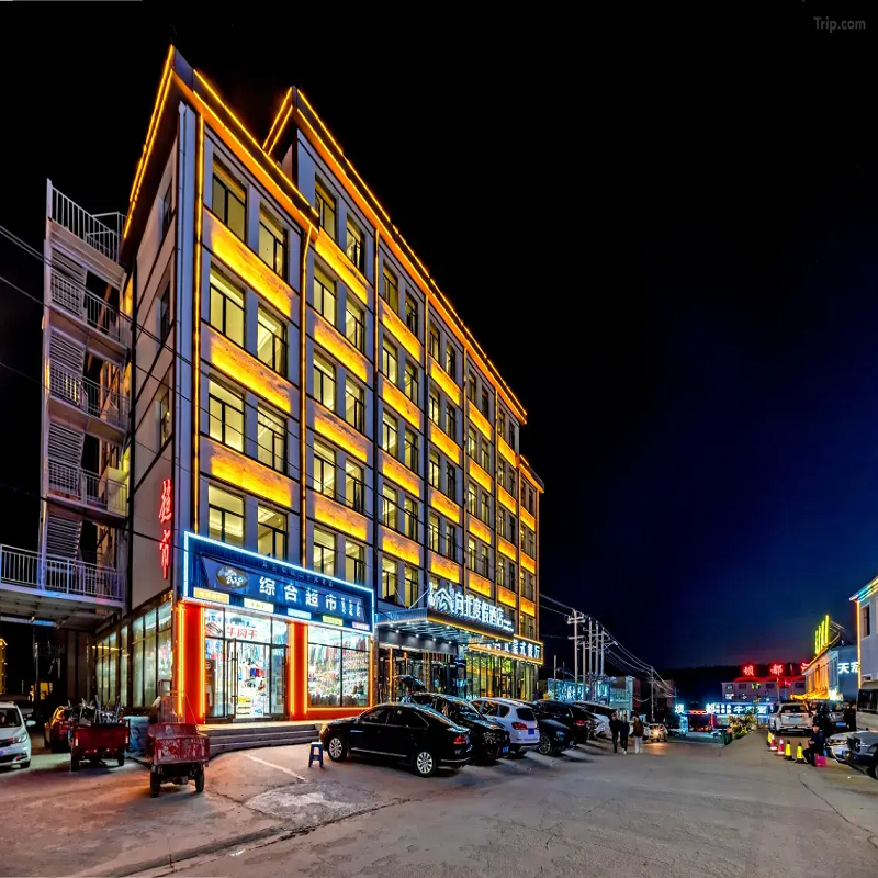 赤峰乌兰布统自由行 向北假日酒店1晚 +鄂温克驯鹿园门票2张 - 定制游预订