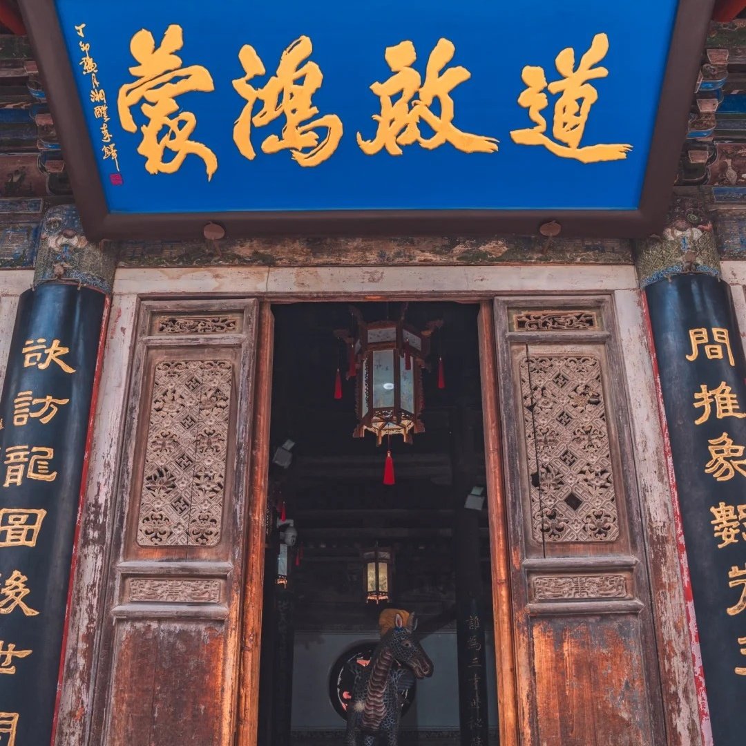 陌上轻雅酒店(天水秦州兰天城市广场店)住宿+伏羲庙成人门票