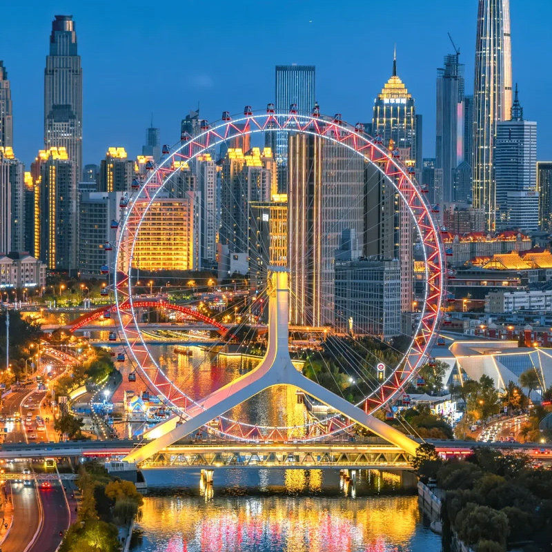 天津出发/天津之眼+张学良+瓷房子+五大道+海河+相声纯玩一日游 - 定制游预订