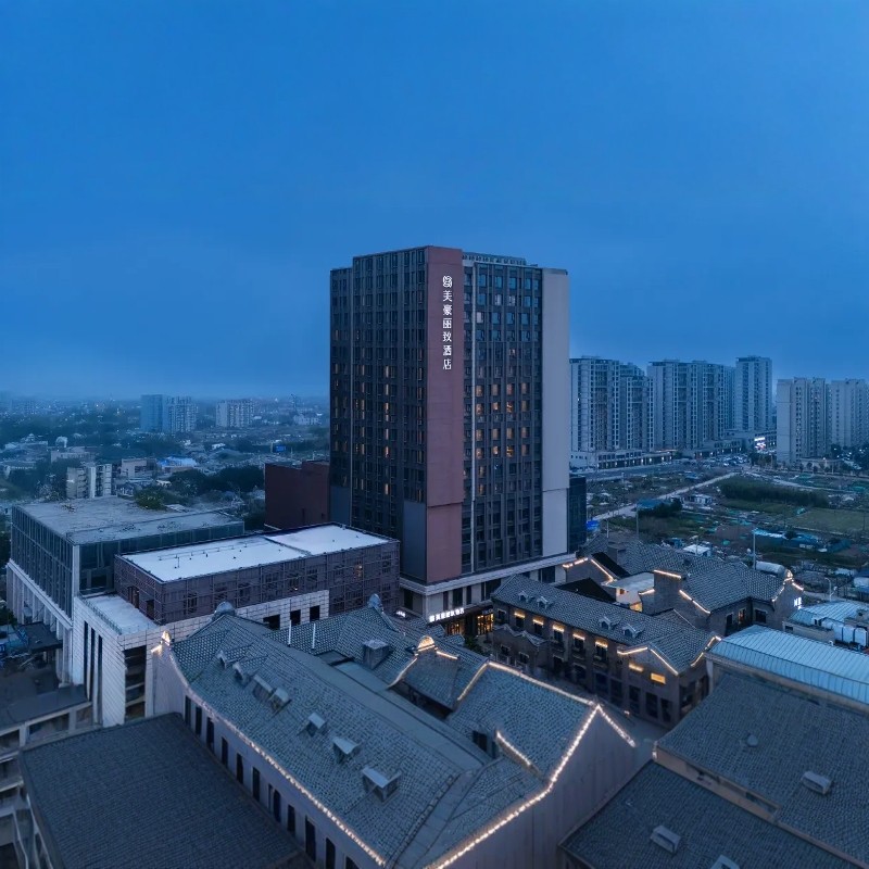 迪士尼 3天2晚 美豪丽致酒店上海国际旅游度假区崇溪路店