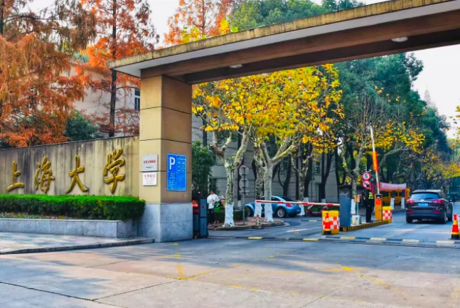 上海大学(嘉定校区)图片