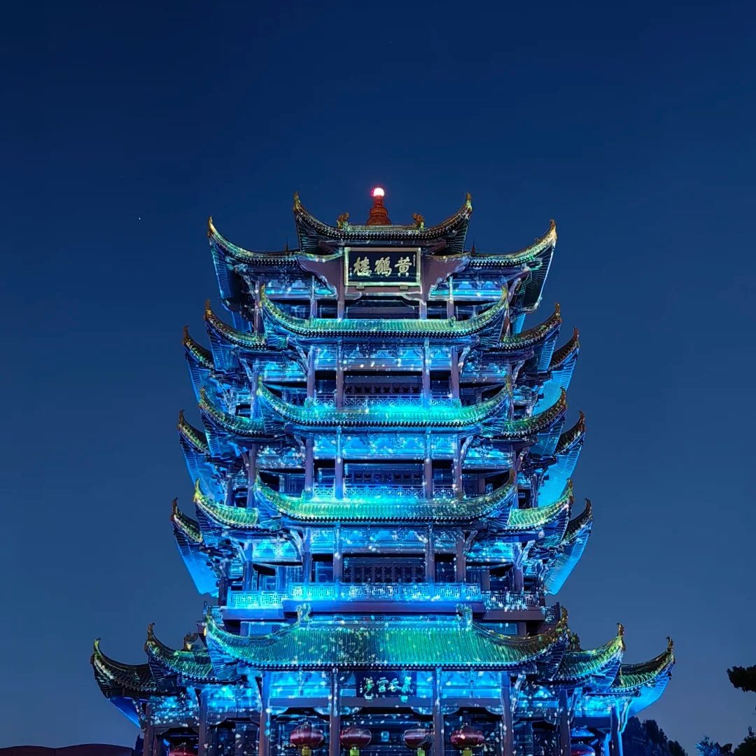 维也纳国际酒店·武汉黄鹤楼彭刘杨地铁站店住宿+黄鹤楼成人门票