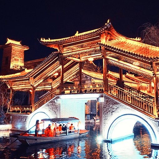 山东枣庄 台儿庄古城+台儿庄大战纪念馆+滕州微山湖 3天2晚跟团游 - 定制游预订