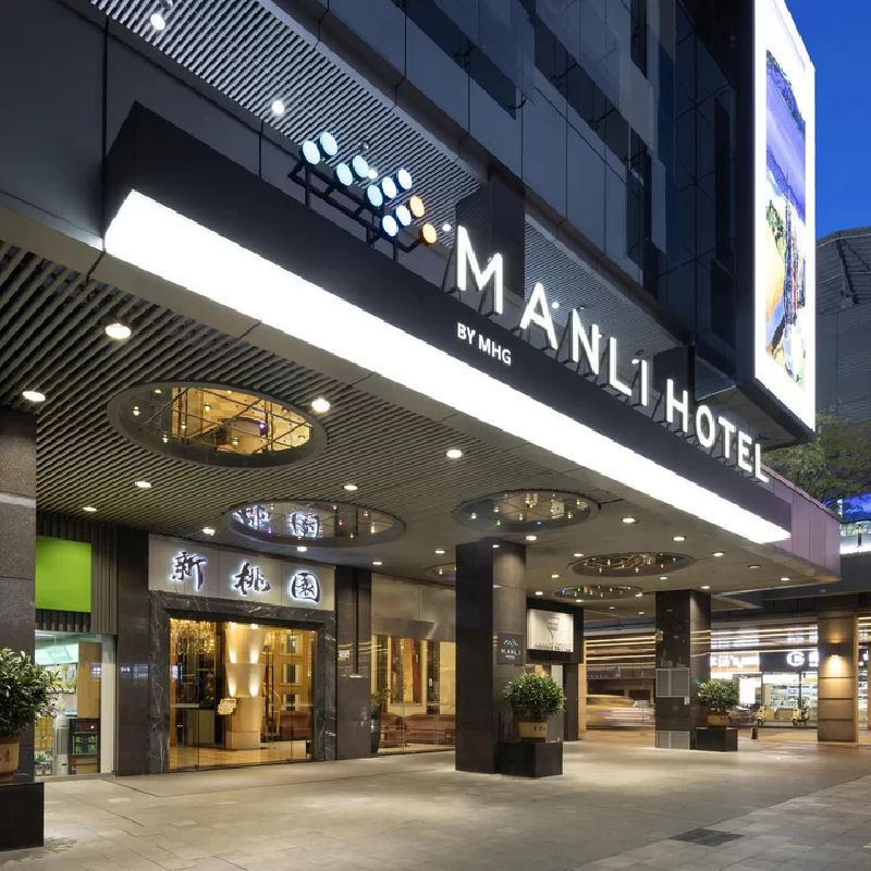 D1天1晚深圳曼骊酒店(深圳南山海岸城店)自由行+中英街门票单人酒景套餐 - 定制游预订