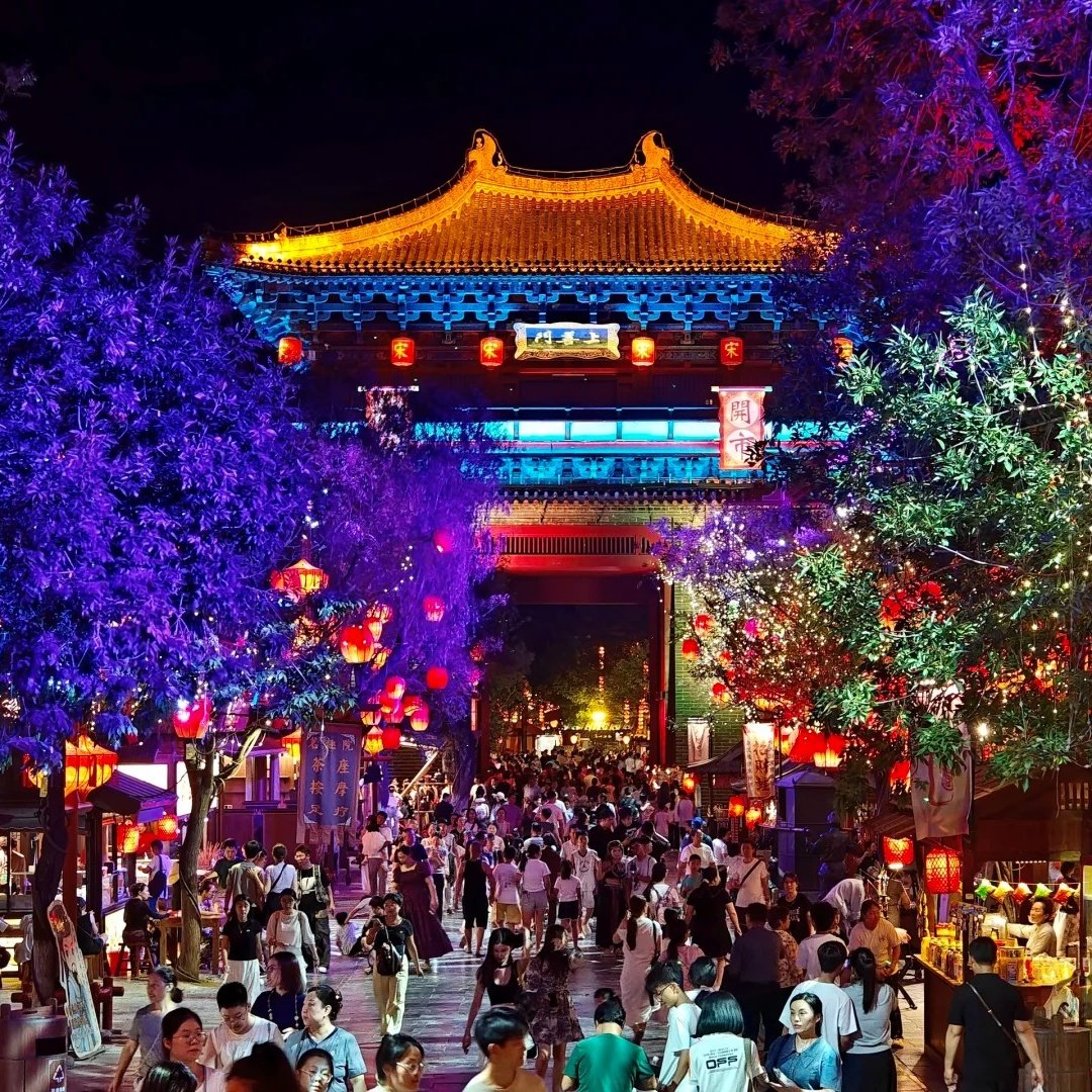 沃德酒店(开封清明上河园鼓楼广场店)住宿+清明上河园成人门票