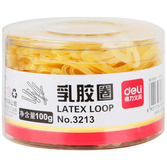 Gully latex circle office supplies rubber band high elastic durable financial cowhide rubber rubber ring rubber storage
