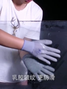 Găng tay bảo hộ lao động Xingyu L508 chính hãng, da nhăn tẩm cao su, chống mài mòn, chống trơn trượt, thoáng khí, bảo vệ nơi làm việc cho nam
