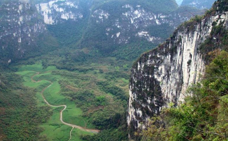 平塘天坑群景区