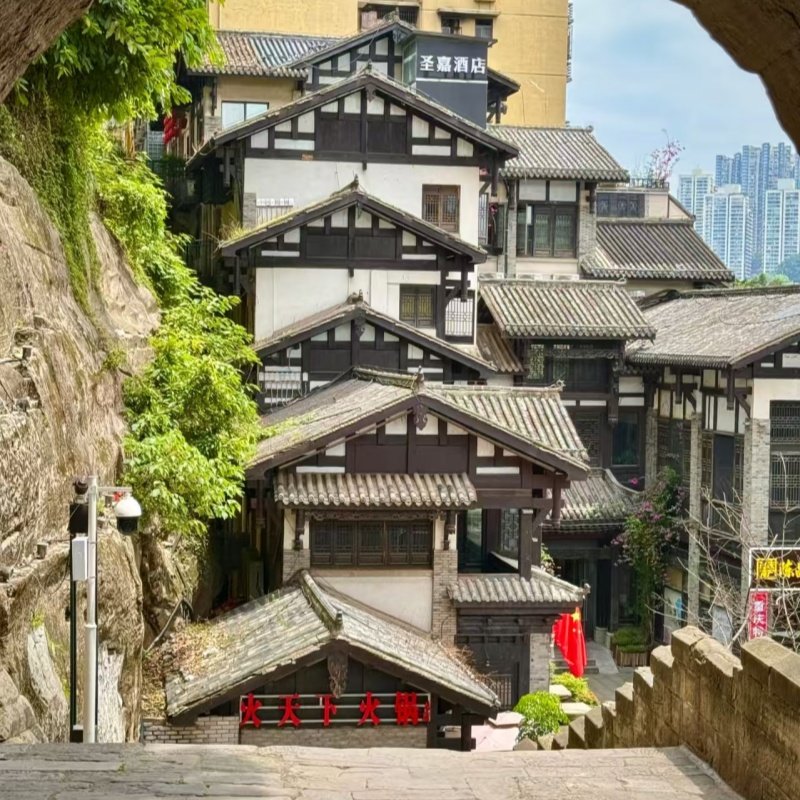 重庆5天4晚跟团游仙女山天生三桥磁器口天坑洪崖洞乌江画廊游船 - 定制游预订