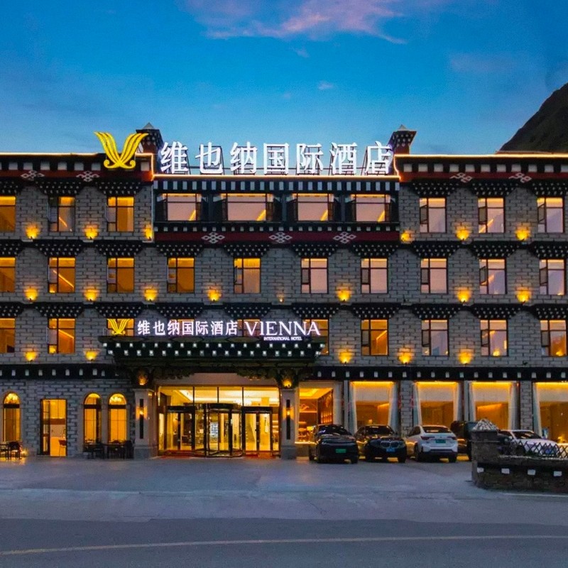 【乐享】四川甘孜州稻城亚丁景区两天一晚