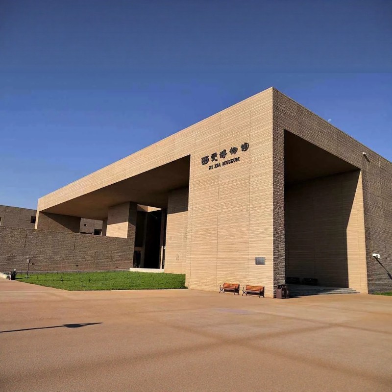 「葡萄美酒西夏陵」2晚宁夏银川大乐之野夏多兰酒庄+西夏陵门票2张