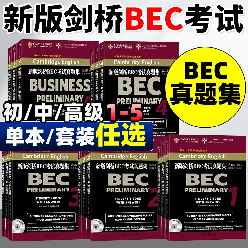 国家的重生+国家的启蒙+国家的歧路（套装3册）马国川著日本三部