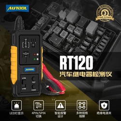 Occasionally Technology Rt120 Automotive Relay Tester Four-Pin Five-Pin 12V Auto Repair Diagnostic Tester Analyzer