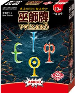 
[Bulygames] Wizard Card Wizard Magical Making New Artifacts Eat Dunes Traditional Chinese Table Game