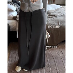 
Pregnant women's sports bag hip skirt spring and autumn 2025 new French style slimming no support belly gray long skirt