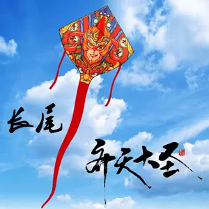 箏線- Top 1000件箏線- 2024年4月更新- Taobao