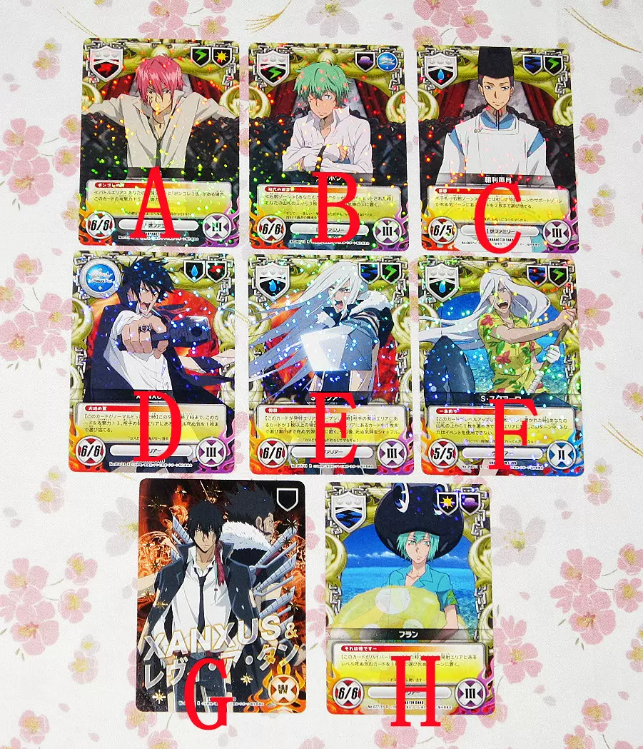 家庭教師REBORN!! CCG 家庭教師ヒットマンREBORN！CCG：[Volume 1] 