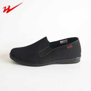 
Qingdao Double Star Casual Men's Shoes Classic Pure Black One-Pin Canvas Shoes Lightweight Wear-resistant Soft Sole Shoes Men's Free Shipping