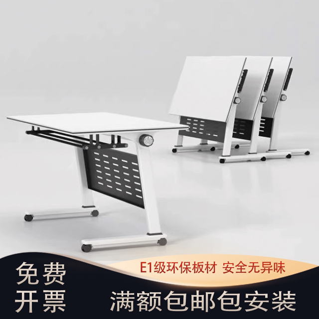 Movable Long Table with Wheels, Multifunctional Office Foldable ...