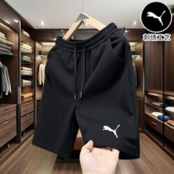 Summer New Embroidered Cotton Shorts Men's Sports Pants Couple Breathable Loose Casual Mid-Length Shorts Five-Point Sweatpants Women's
