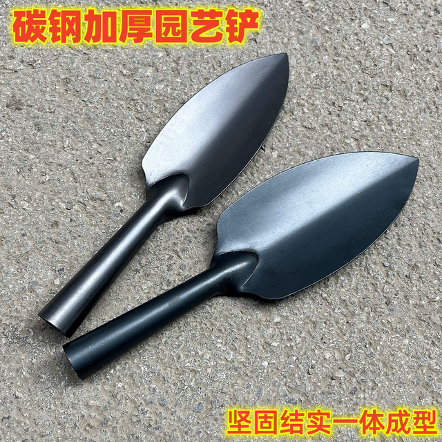 Thick potted small shovel planting flower support gardening tools outdoors planting succulent flower shovel mini family iron shovel
