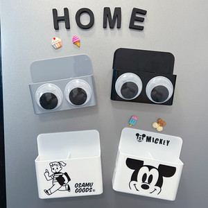 Eye magnetic plastic pen holder storage box whiteboard magnetic pen box refrigerator multi -function storage box
