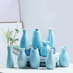 Mini Blue Ceramic Vase, Light Luxury, Simple and Creative Decoration, Water-Cultured Flowers, Lilies, Living Room Dining Table Ornaments, Flower Arrangement
