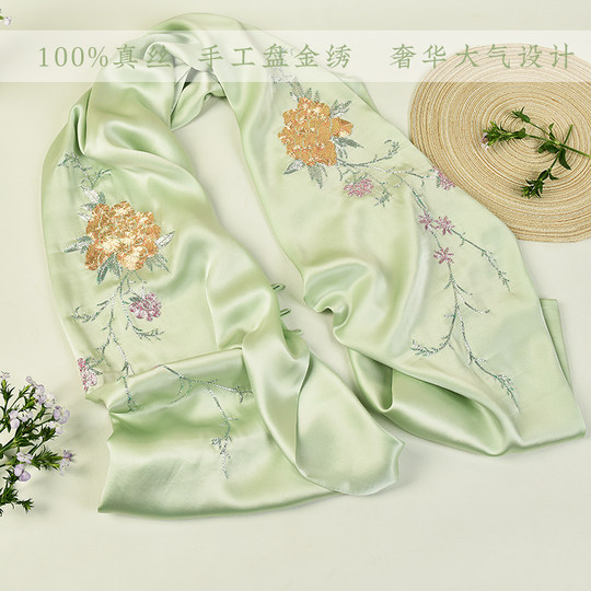 中国蜀刺繍手刺繍シルク両端刺繍 - 豊富な牡丹プレートバックル 中国蜀刺繍手刺繍シルク両端刺繍 - 豊富な牡丹プレートバックル