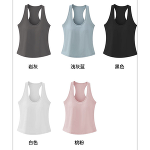
Spicy No. 2 Beauty Back Sling