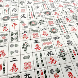 Mahjong Tiles Special Poker Billiards Tiles Mahjong Poker Billiards Room Floor Tiles Background Wall Tiles Bar Ktv300
