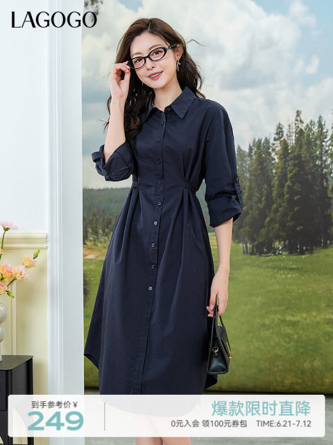 LAGOGO pure cotton simple dress for women Lagugu Valley 2025 summer new lace-up skirt OALL433B52
