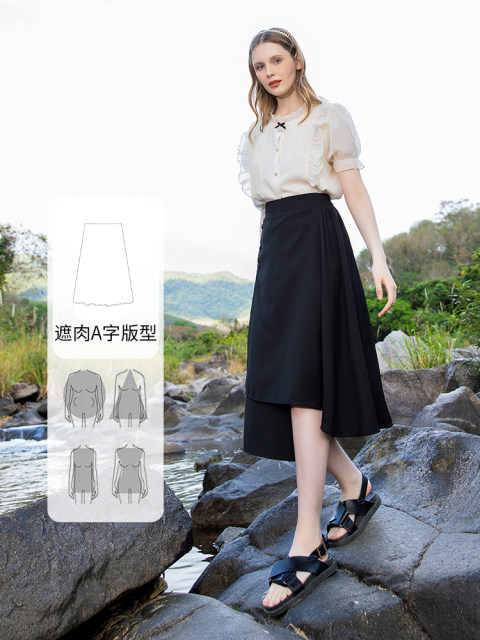 LAGOGO Commuter Career Irregular Skirt for Women Lagugu Summer New Black Temperament A-Shaped Mid-Long Skirt