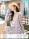 LAGOGO fresh printed long dress for women Lagugu Valley 2025 summer new chiffon suspender cake skirt